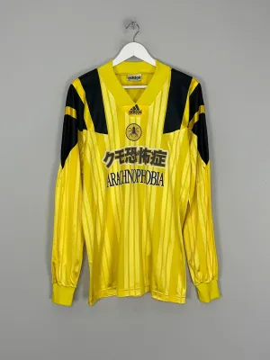 1990 CULT KITS X ARACHNOPHOBIA JAPANESE MOVIE MASHUP L ADIDAS