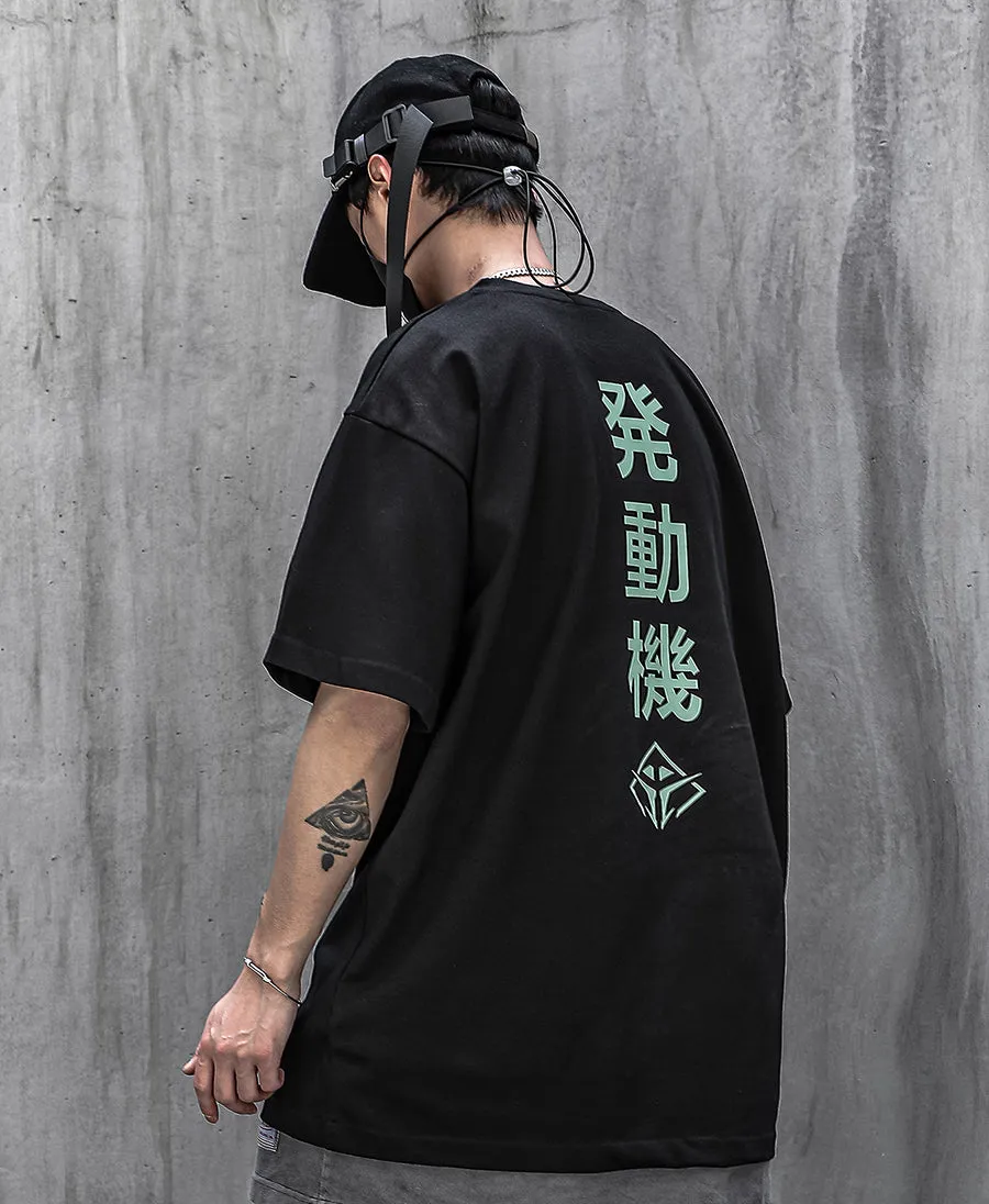 Alien Movement Tee
