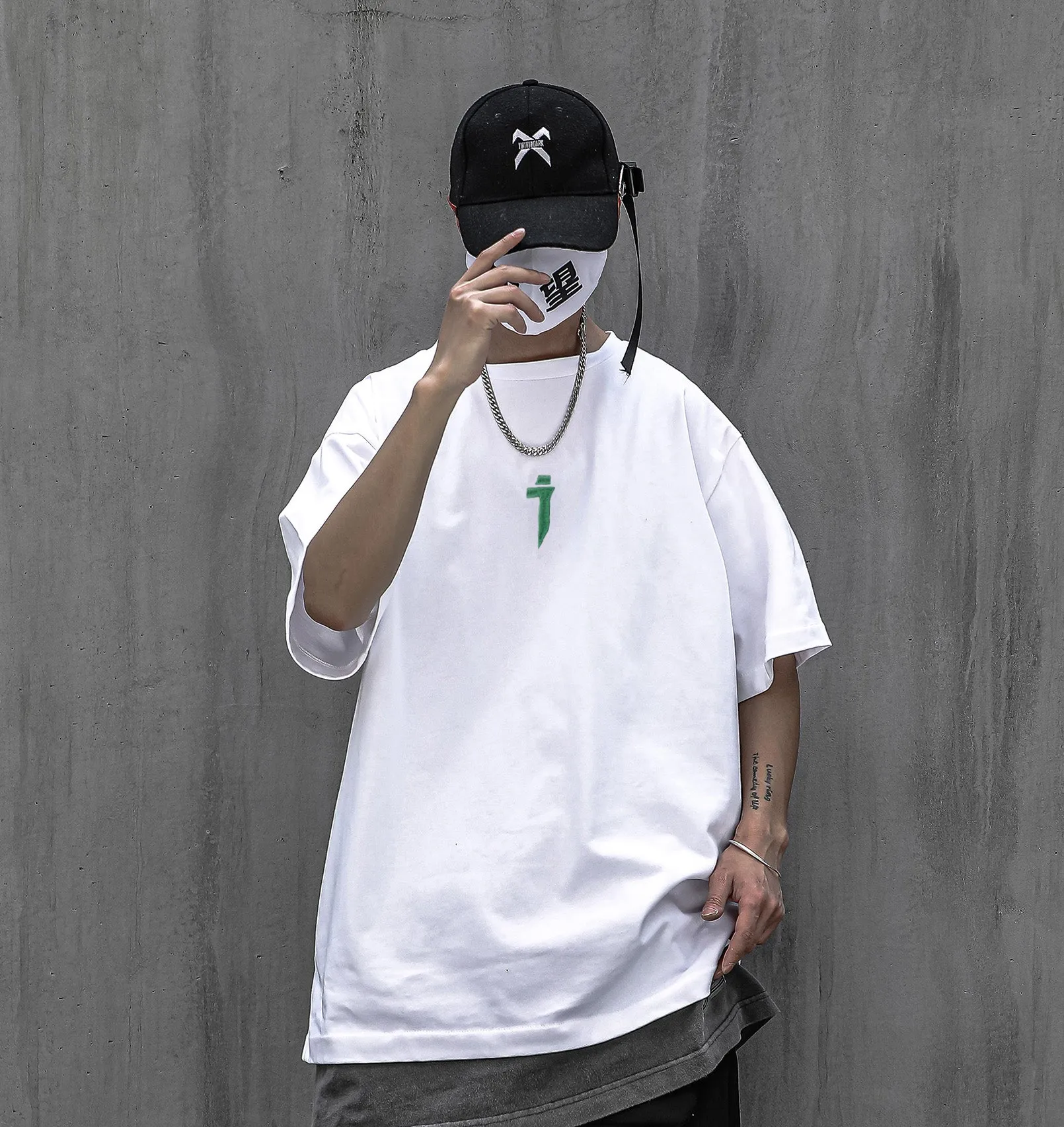 Alien Movement Tee
