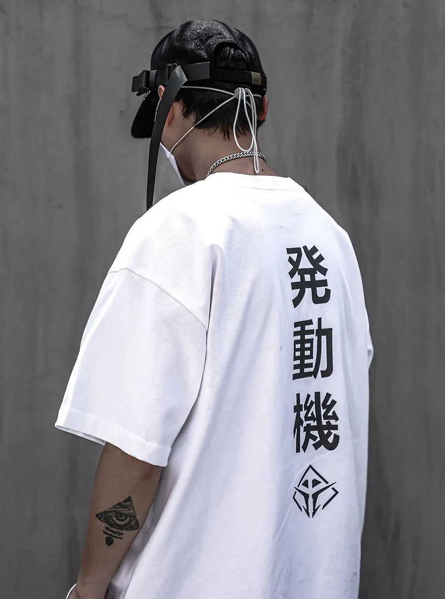 Alien Movement Tee