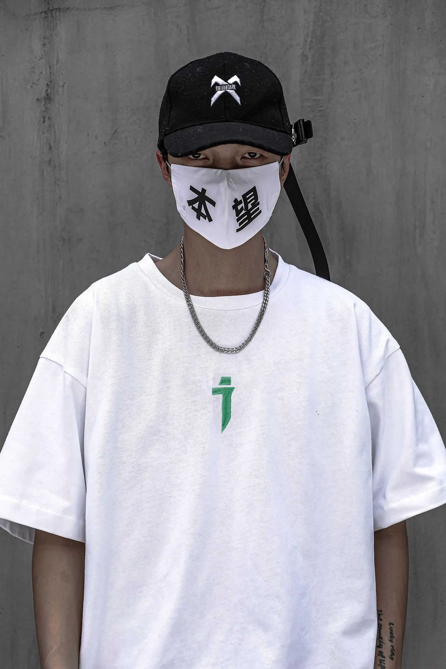 Alien Movement Tee