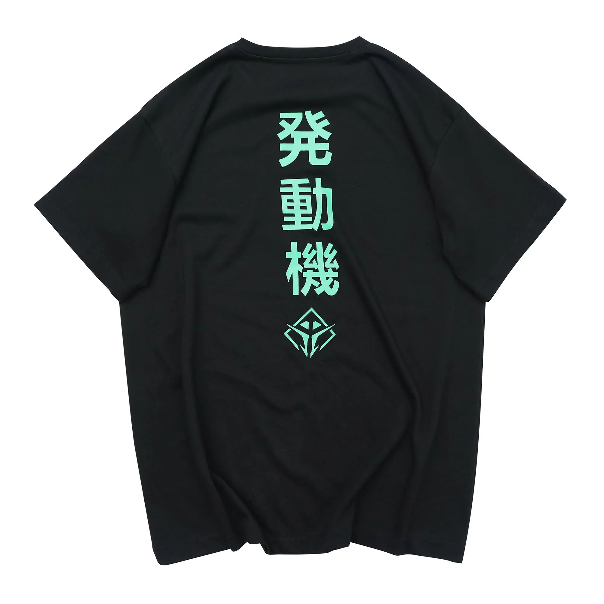 Alien Movement Tee