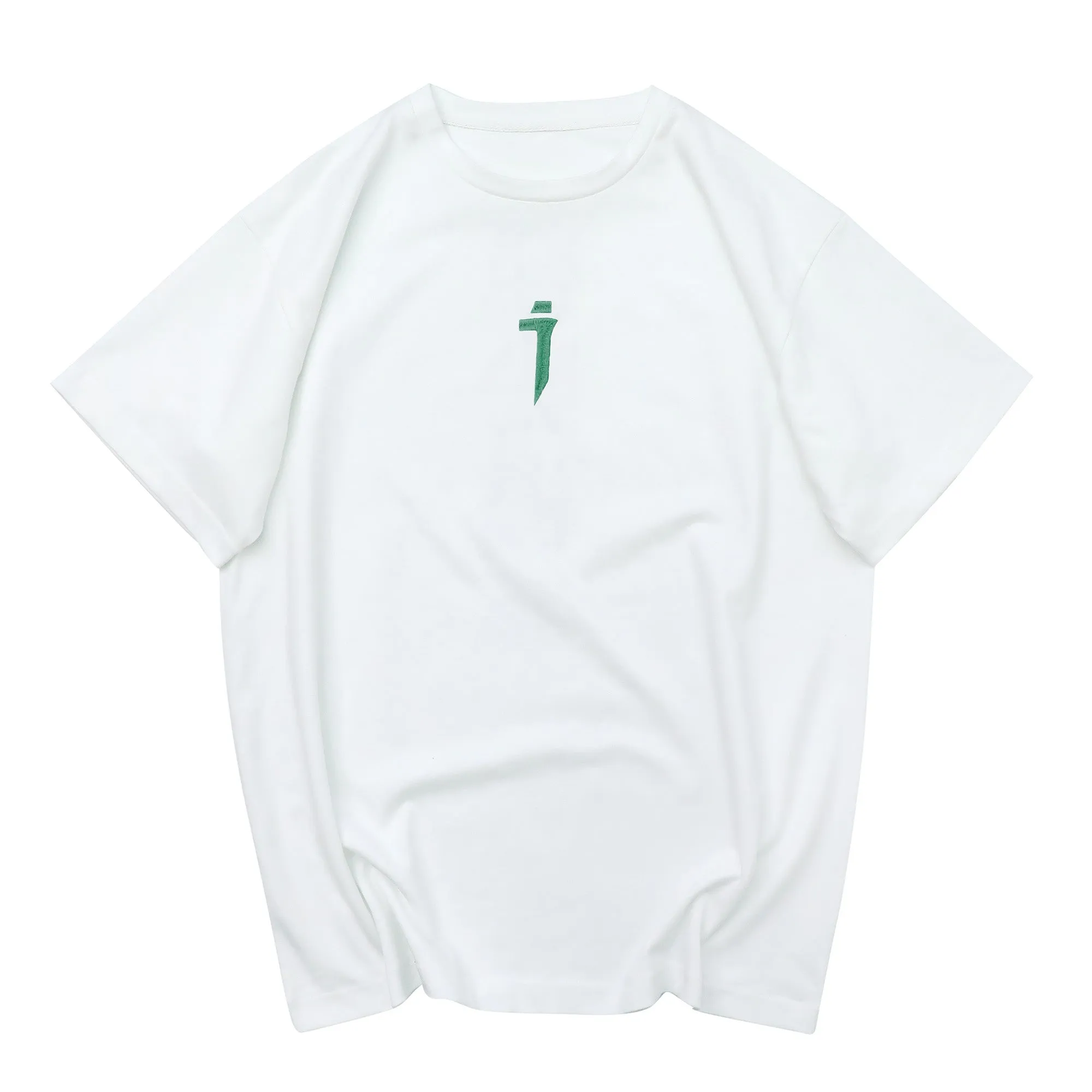 Alien Movement Tee