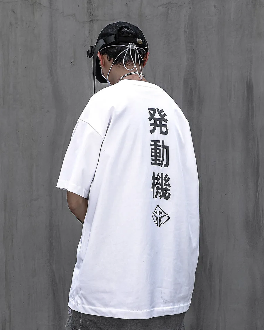 Alien Movement Tee