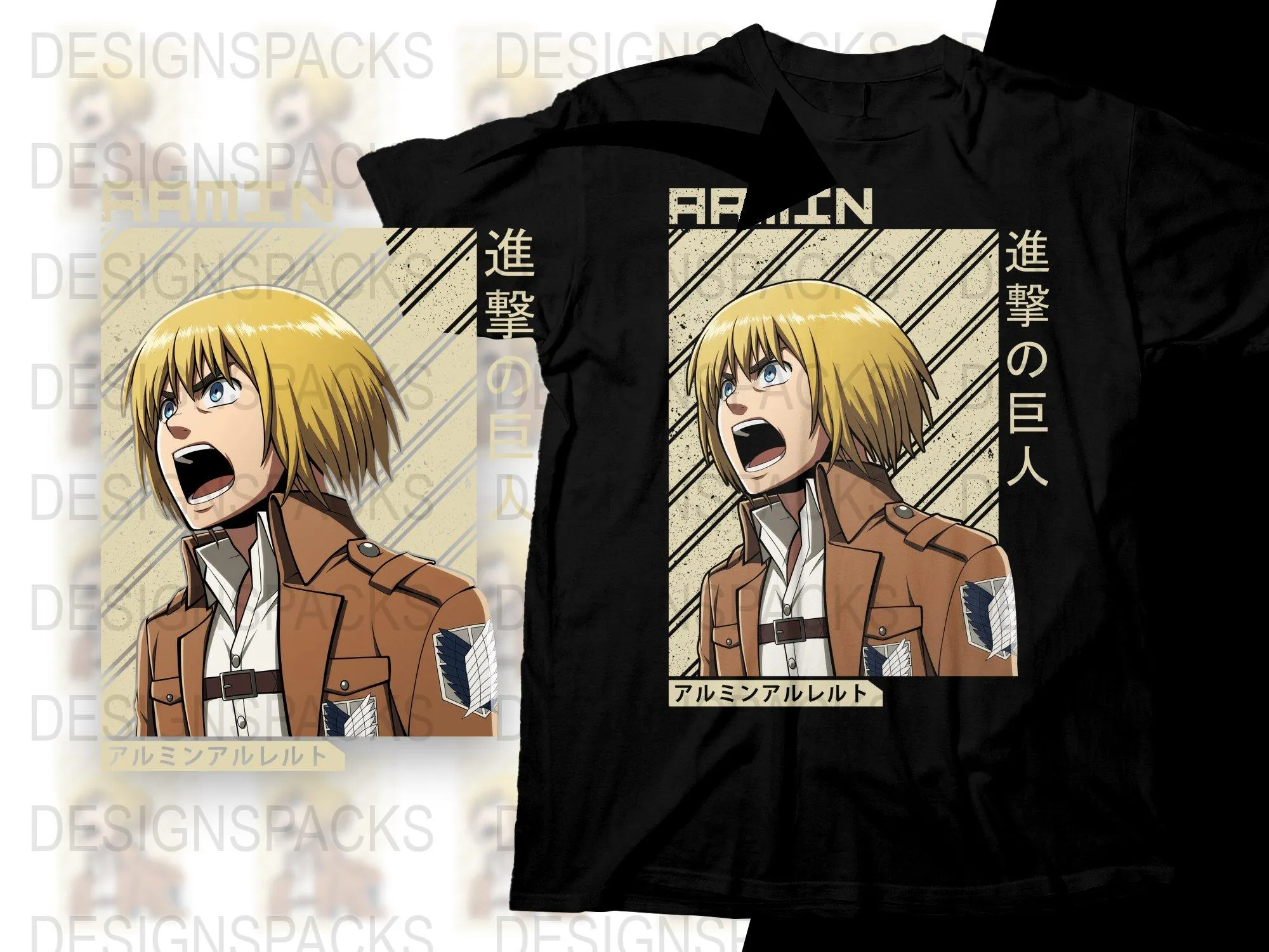 Attack on Titan Armin Arlert Anime Graphic Png Digital Download