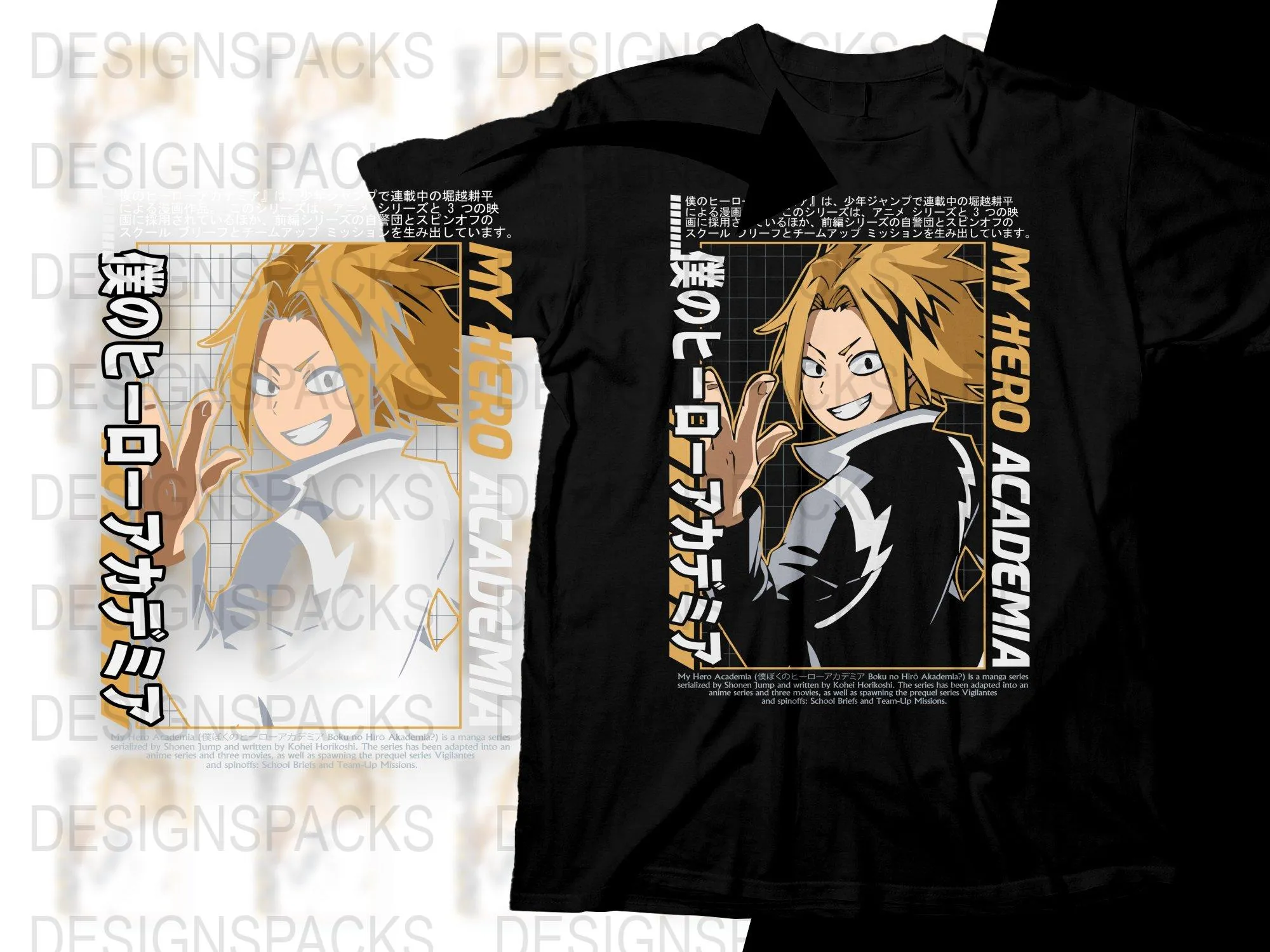 Boku no Hero Academia Denki Anime Fan Art Png Digital Download