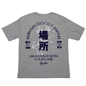 Grey Print Oversize Tshirt