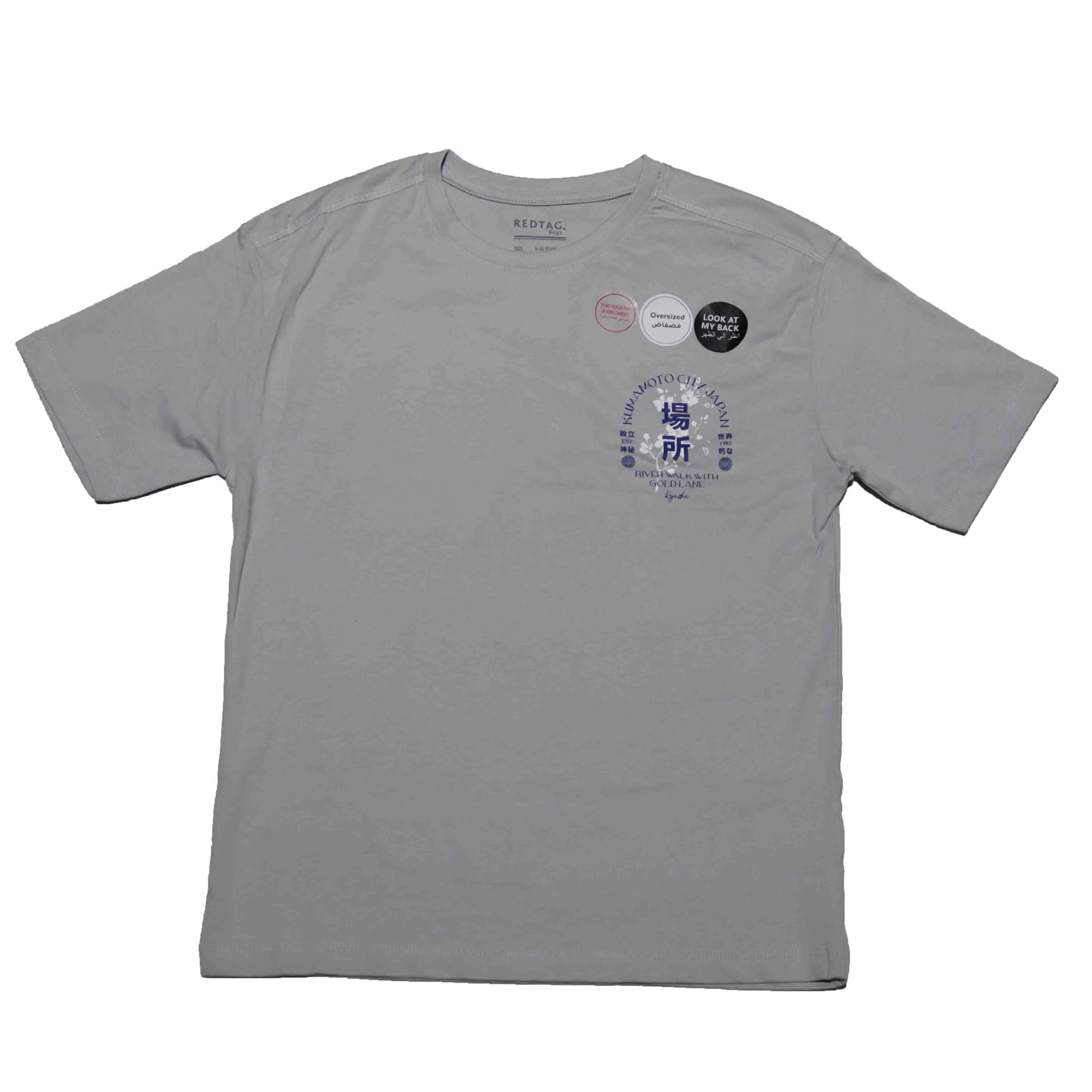 Grey Print Oversize Tshirt