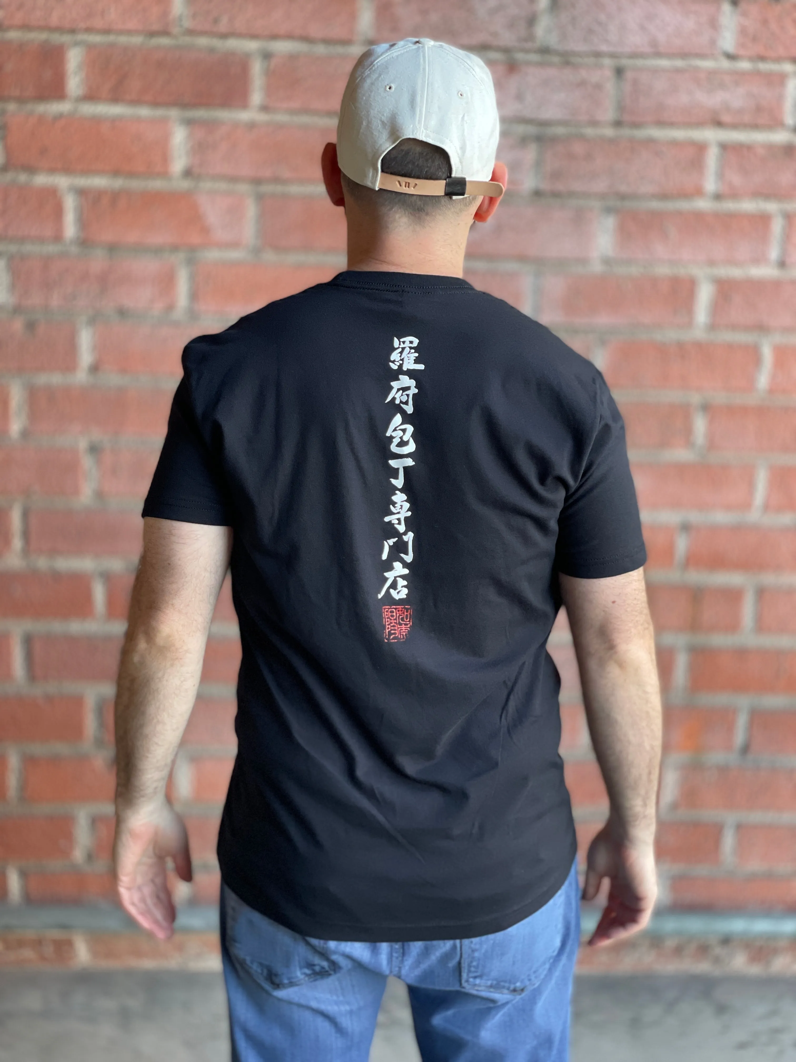 JKI T-Shirt Tuna - 3XL