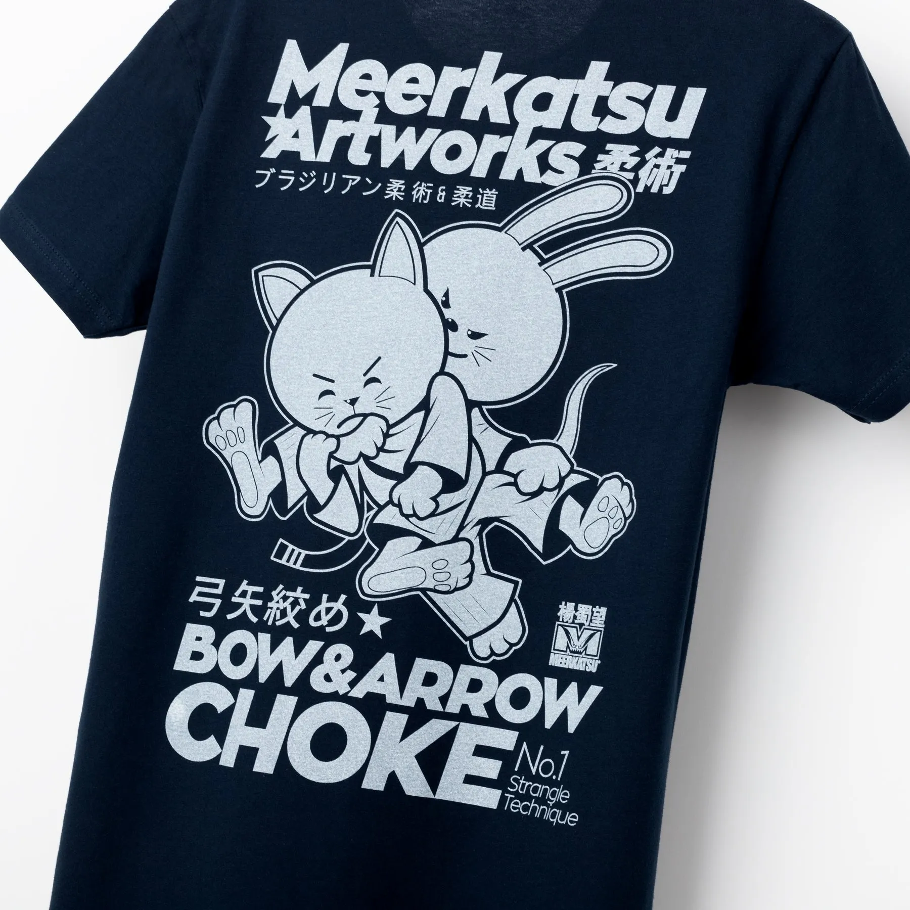 Meerkatsu Bow & Arrow Choke T-Shirt - Midnight Navy