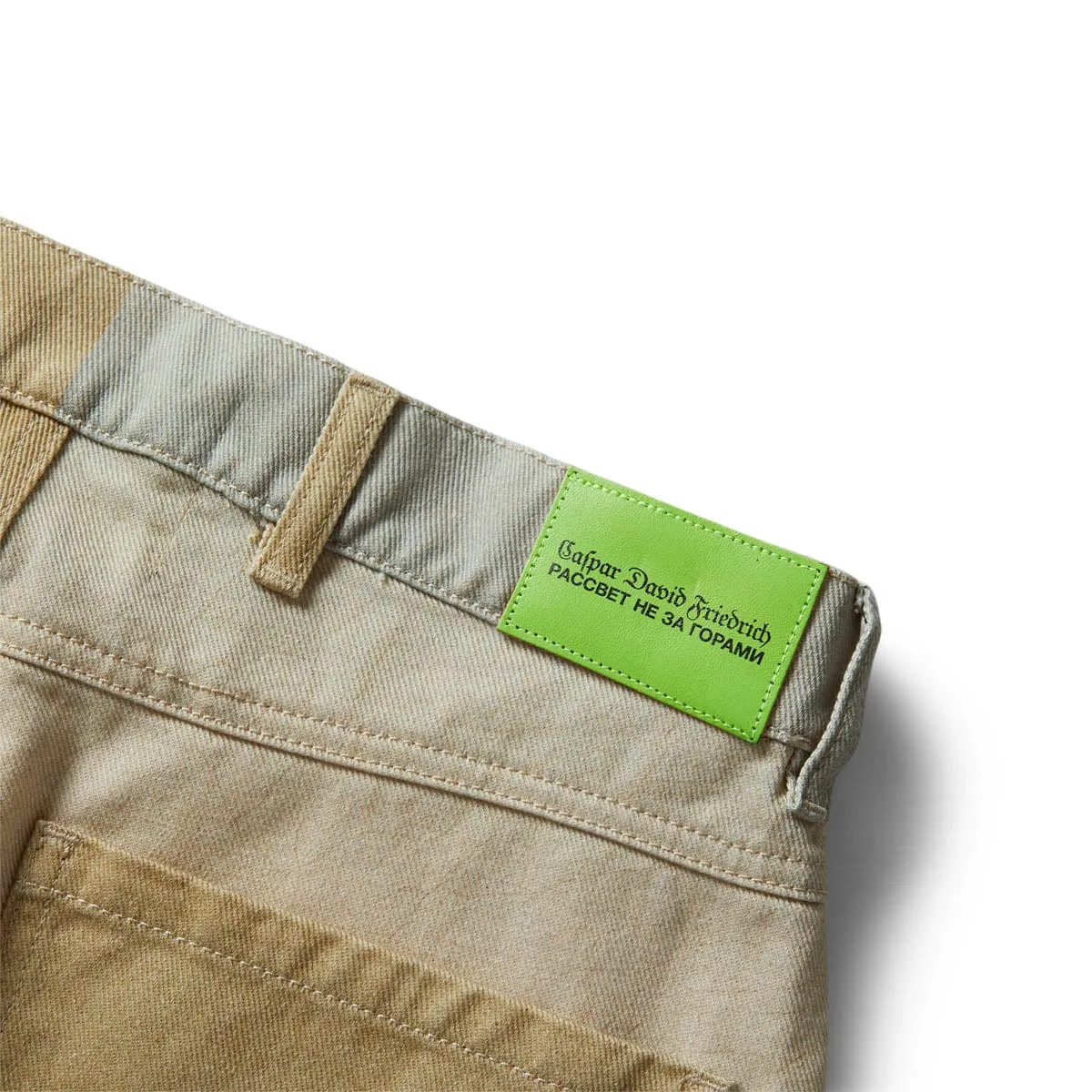 MEN'S CASPAR DAVID FRIEDRICH PRINTED PANTS