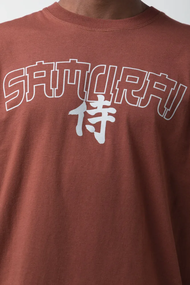 Short Sleeve T-Shirt Brown