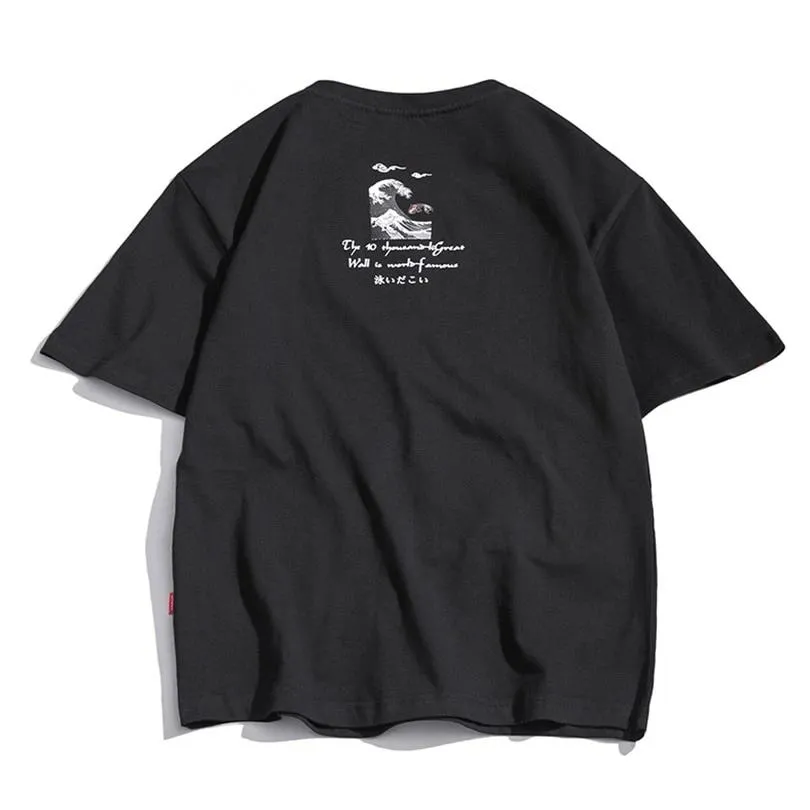 Susumu Shirt